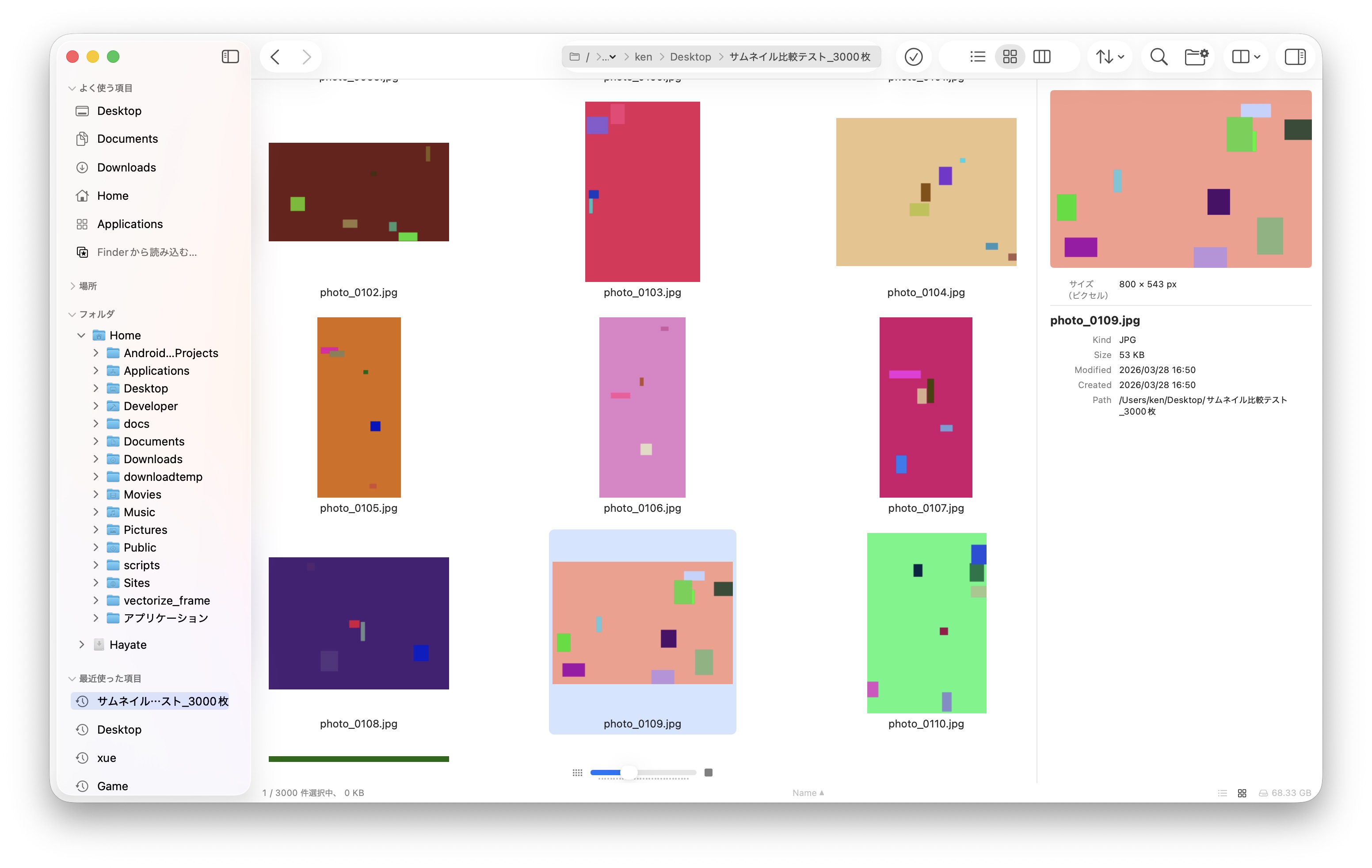 Instant thumbnails with preview pane